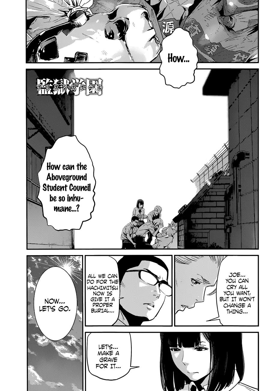 Kangoku Gakuen Chapter 148 page 2 - Chapter 148: Sleeping Beast