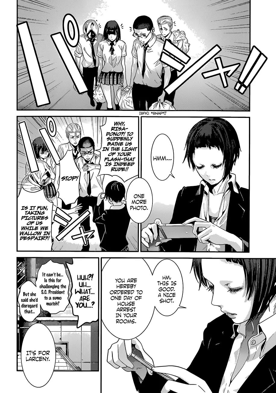 Kangoku Gakuen Chapter 148 page 3 - Chapter 148: Sleeping Beast