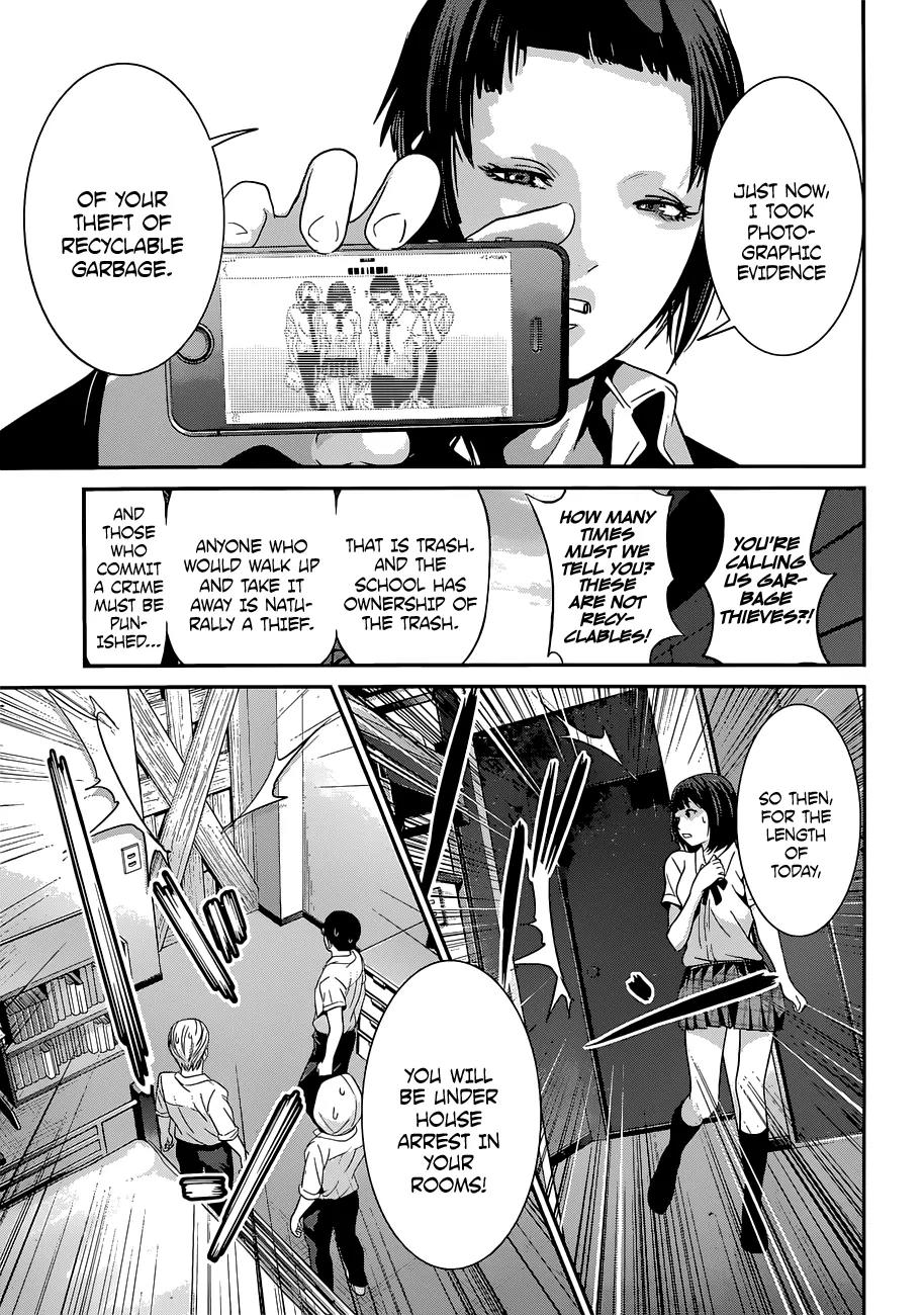 Kangoku Gakuen Chapter 148 page 4 - Chapter 148: Sleeping Beast