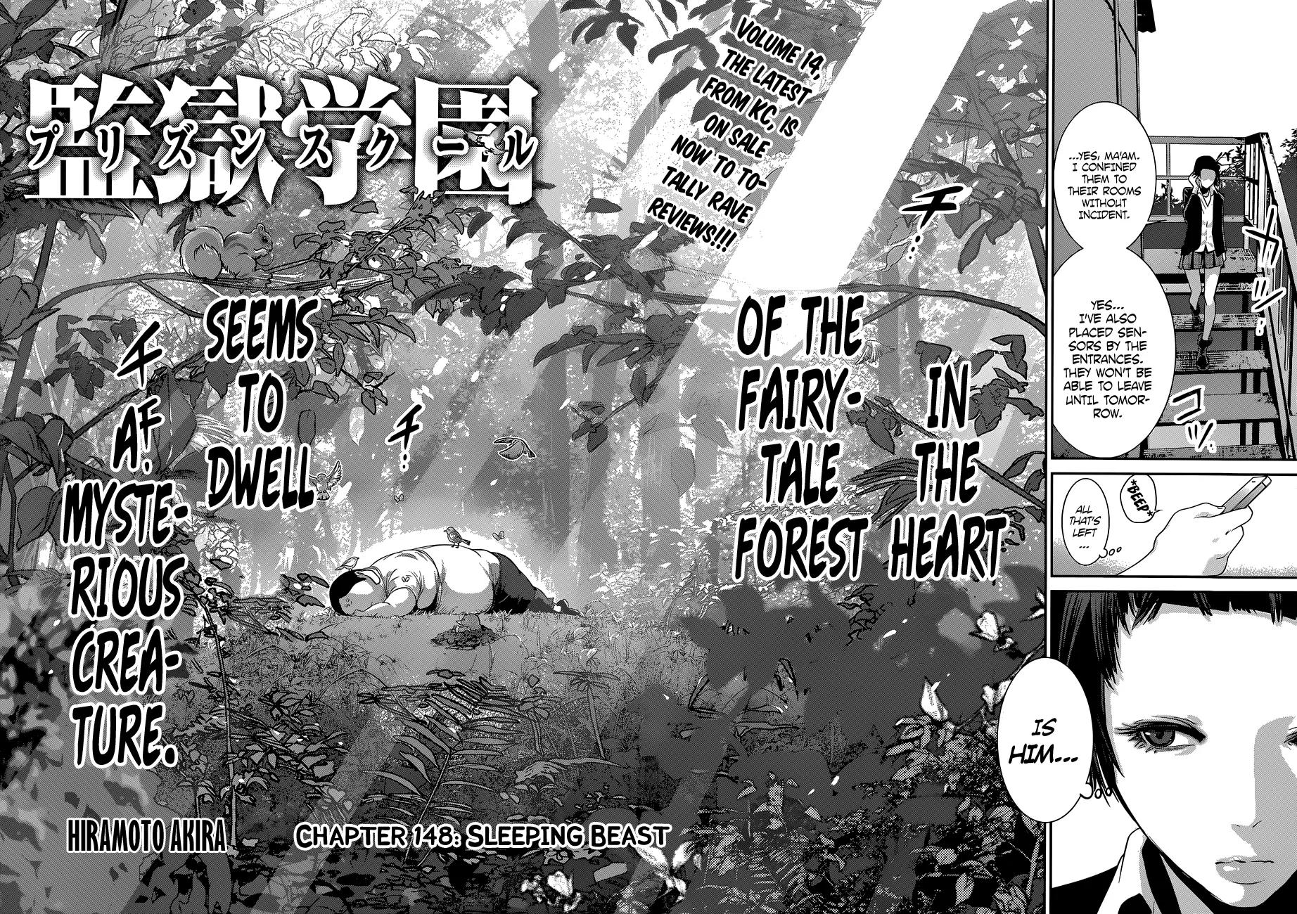Kangoku Gakuen Chapter 148 page 5 - Chapter 148: Sleeping Beast