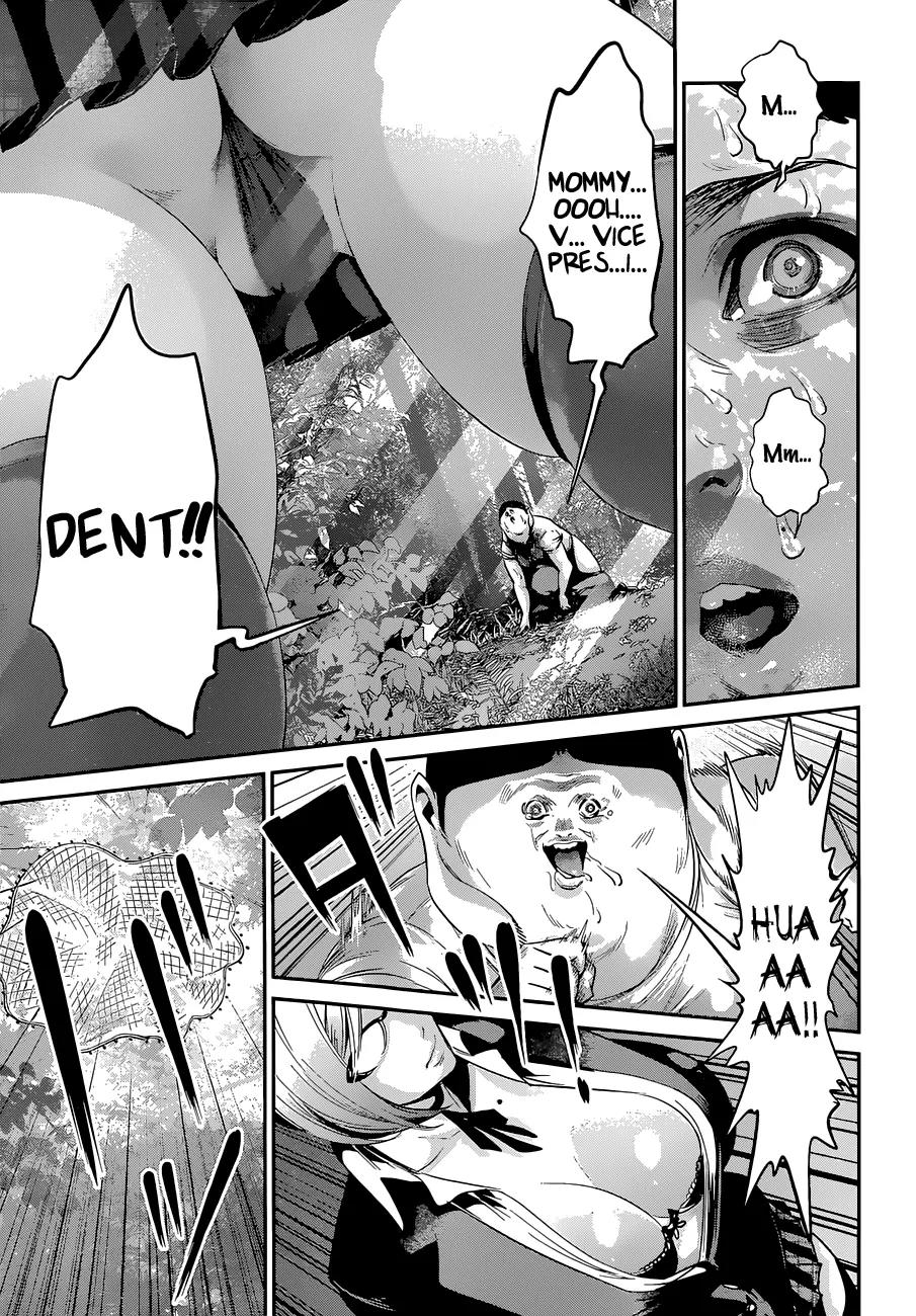 Kangoku Gakuen Chapter 148 page 7 - Chapter 148: Sleeping Beast