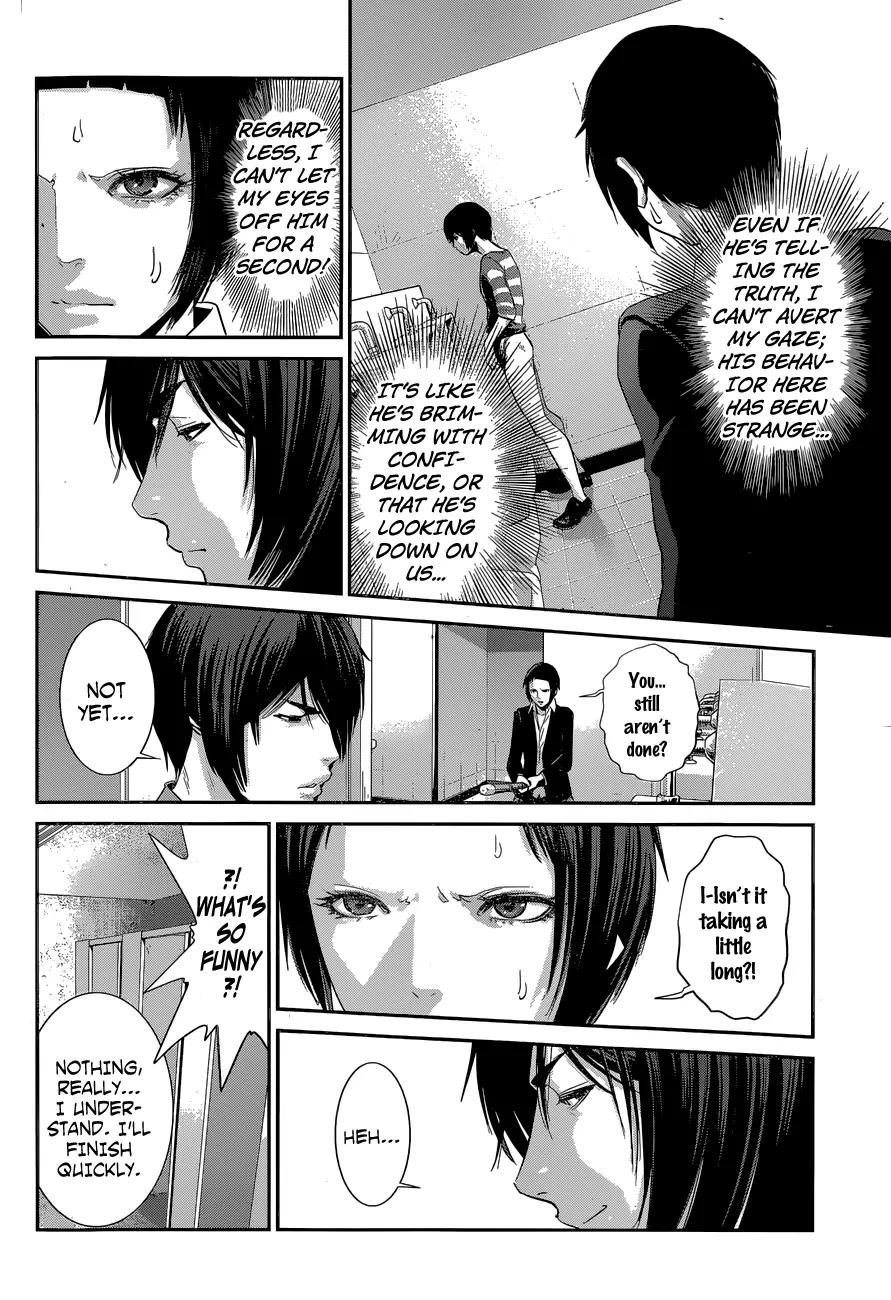 Kangoku Gakuen Chapter 149 page 13 - Chapter 149: The Longest Day in Prison