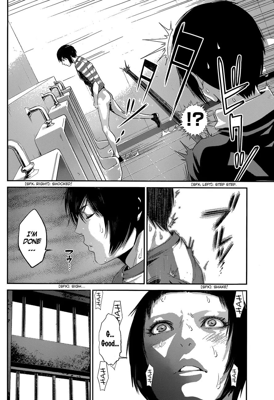 Kangoku Gakuen Chapter 149 page 17 - Chapter 149: The Longest Day in Prison