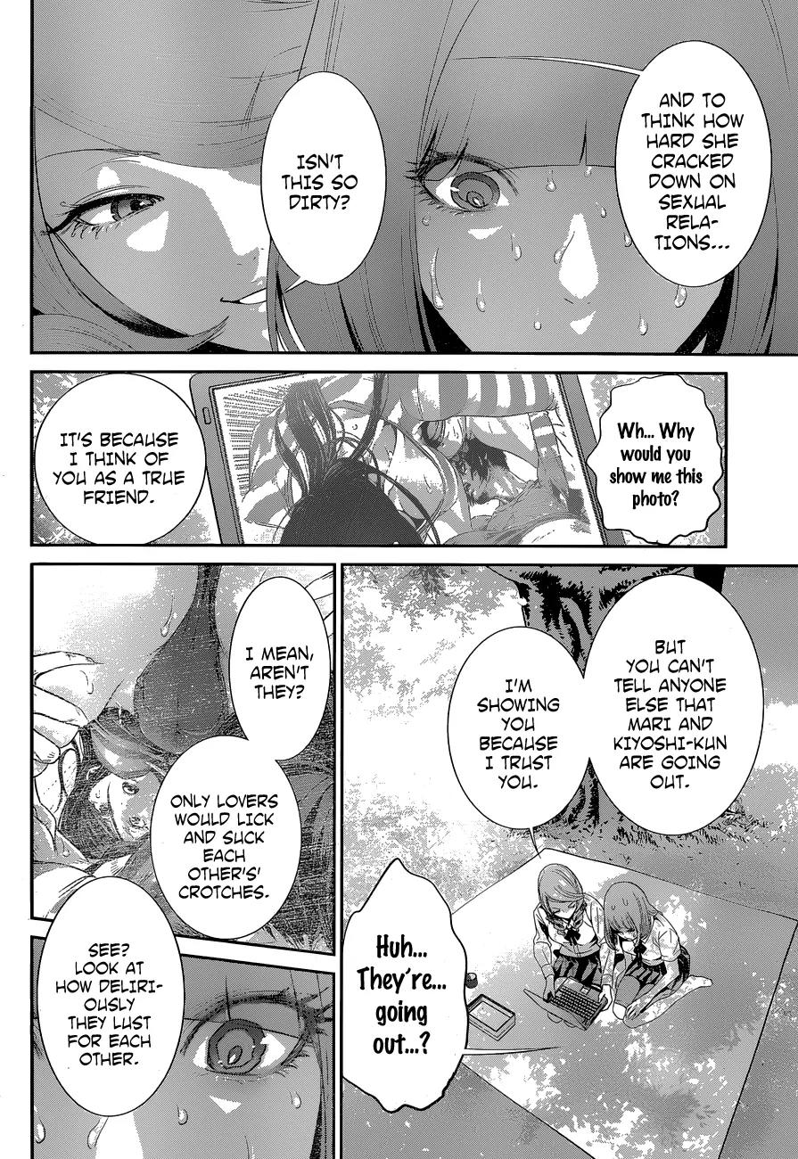 Kangoku Gakuen Chapter 149 page 5 - Chapter 149: The Longest Day in Prison
