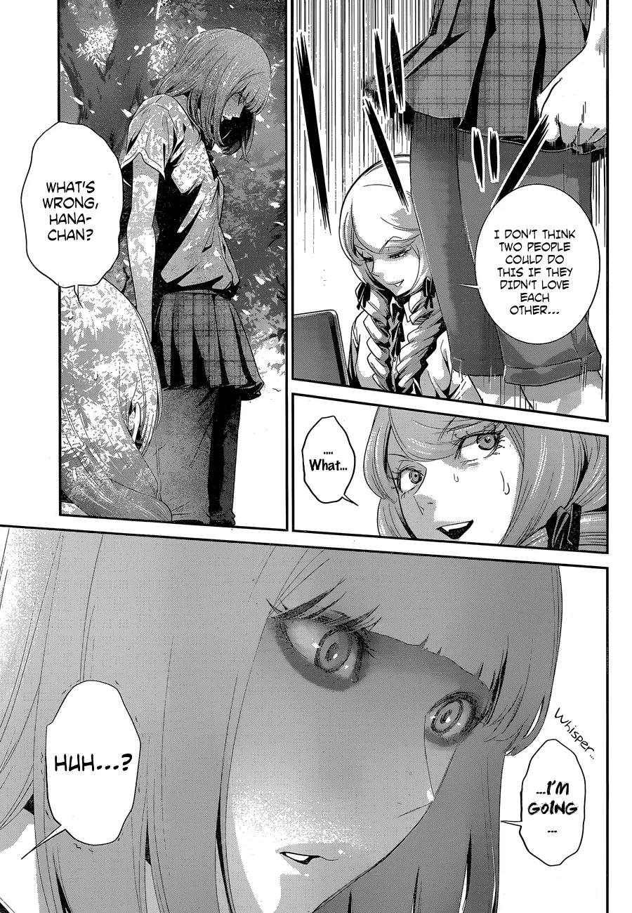 Kangoku Gakuen Chapter 149 page 6 - Chapter 149: The Longest Day in Prison