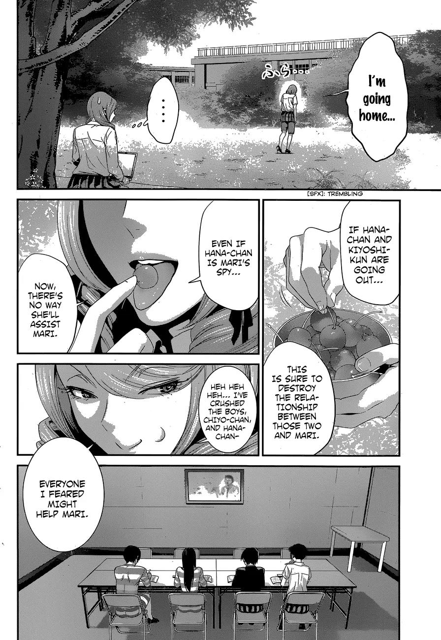 Kangoku Gakuen Chapter 149 page 7 - Chapter 149: The Longest Day in Prison