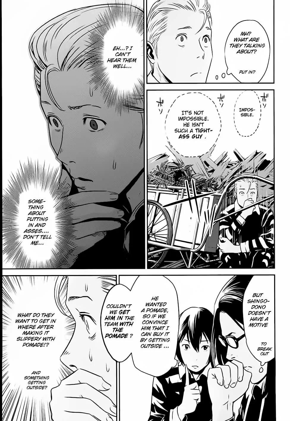 Kangoku Gakuen Chapter 15 page 10 - Chapter 15 : Brokeback Prison