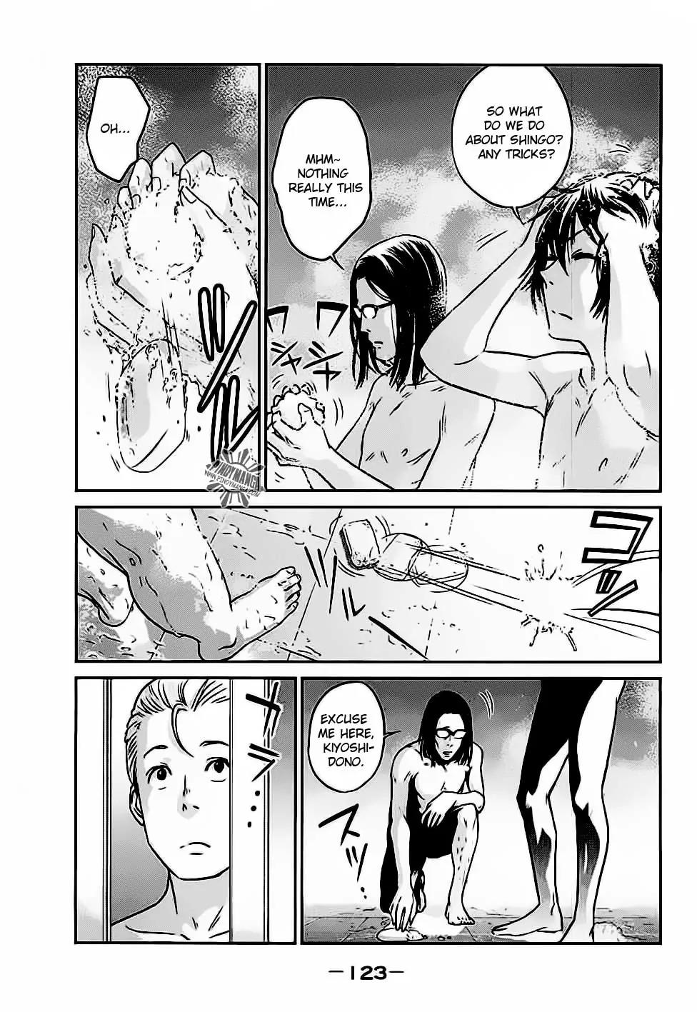 Kangoku Gakuen Chapter 15 page 12 - Chapter 15 : Brokeback Prison