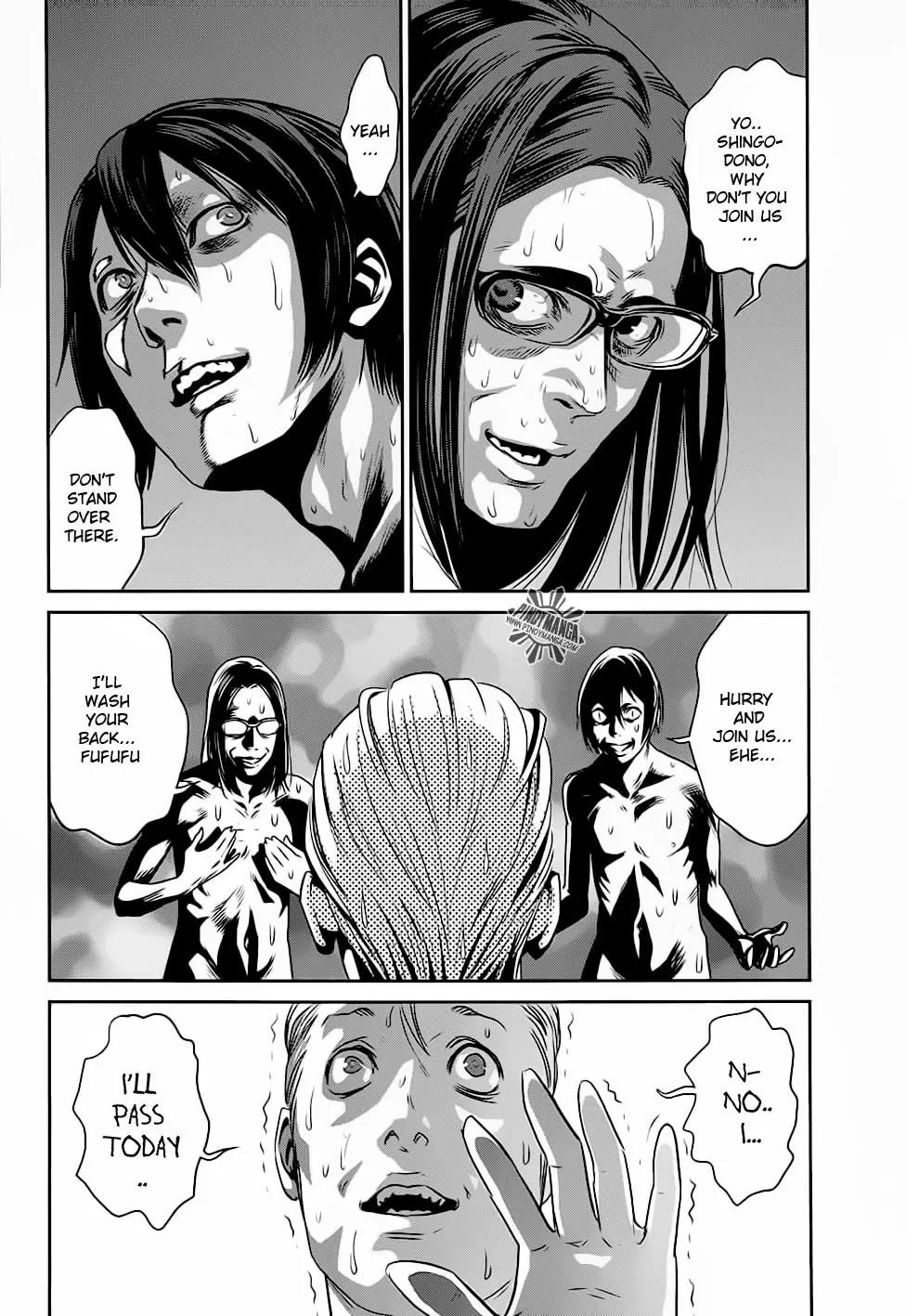 Kangoku Gakuen Chapter 15 page 17 - Chapter 15 : Brokeback Prison