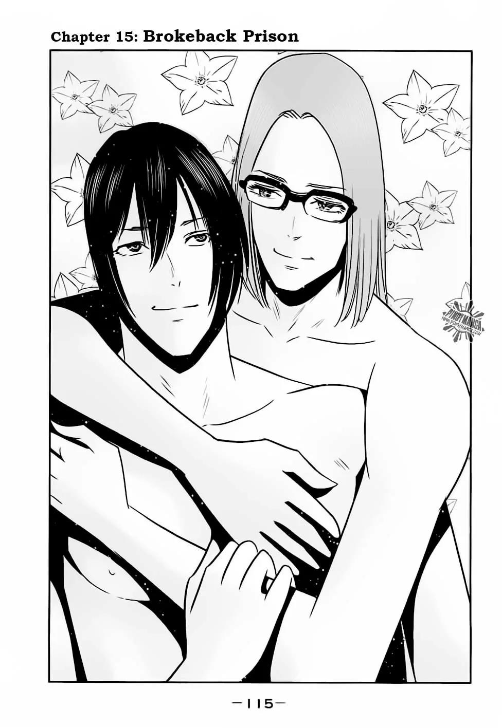 Kangoku Gakuen Chapter 15 page 4 - Chapter 15 : Brokeback Prison