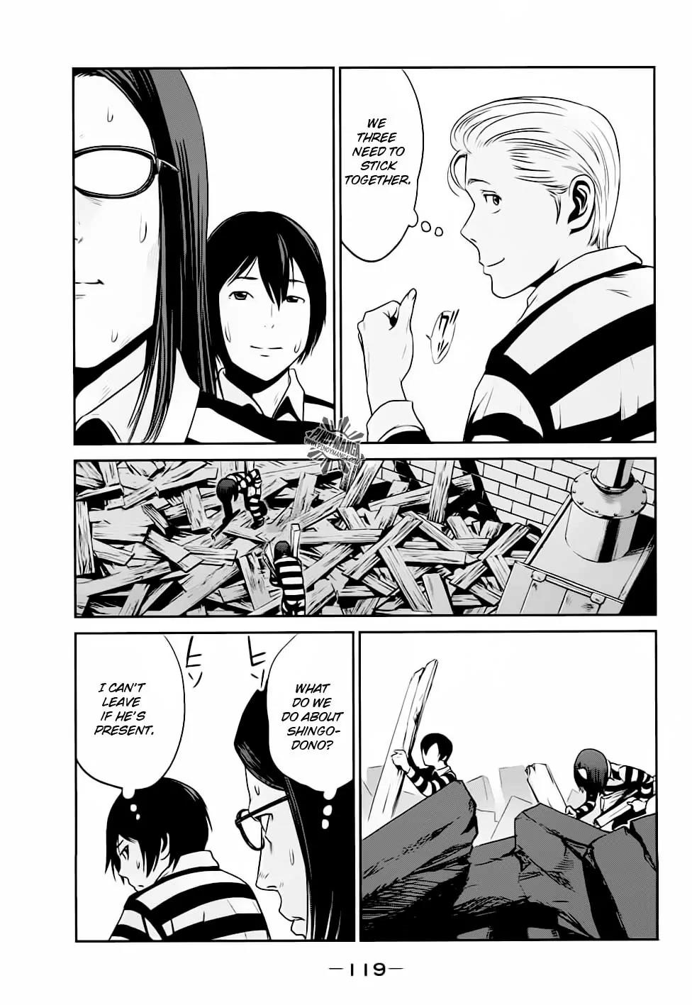 Kangoku Gakuen Chapter 15 page 8 - Chapter 15 : Brokeback Prison