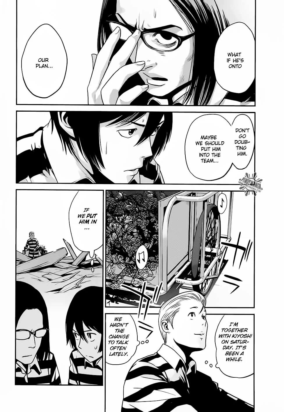 Kangoku Gakuen Chapter 15 page 9 - Chapter 15 : Brokeback Prison