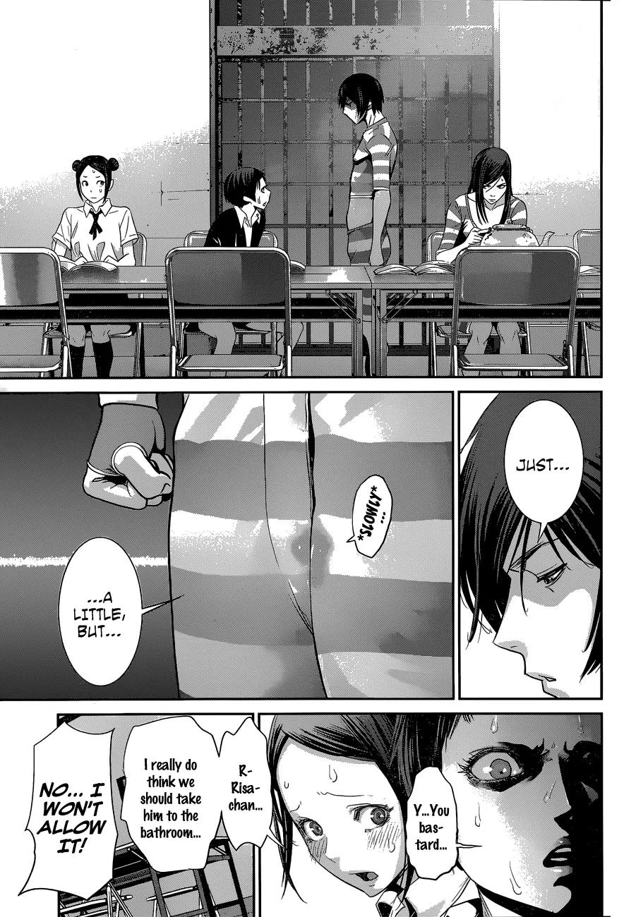 Kangoku Gakuen Chapter 150 page 10 - Chapter 150: The Quiet Man