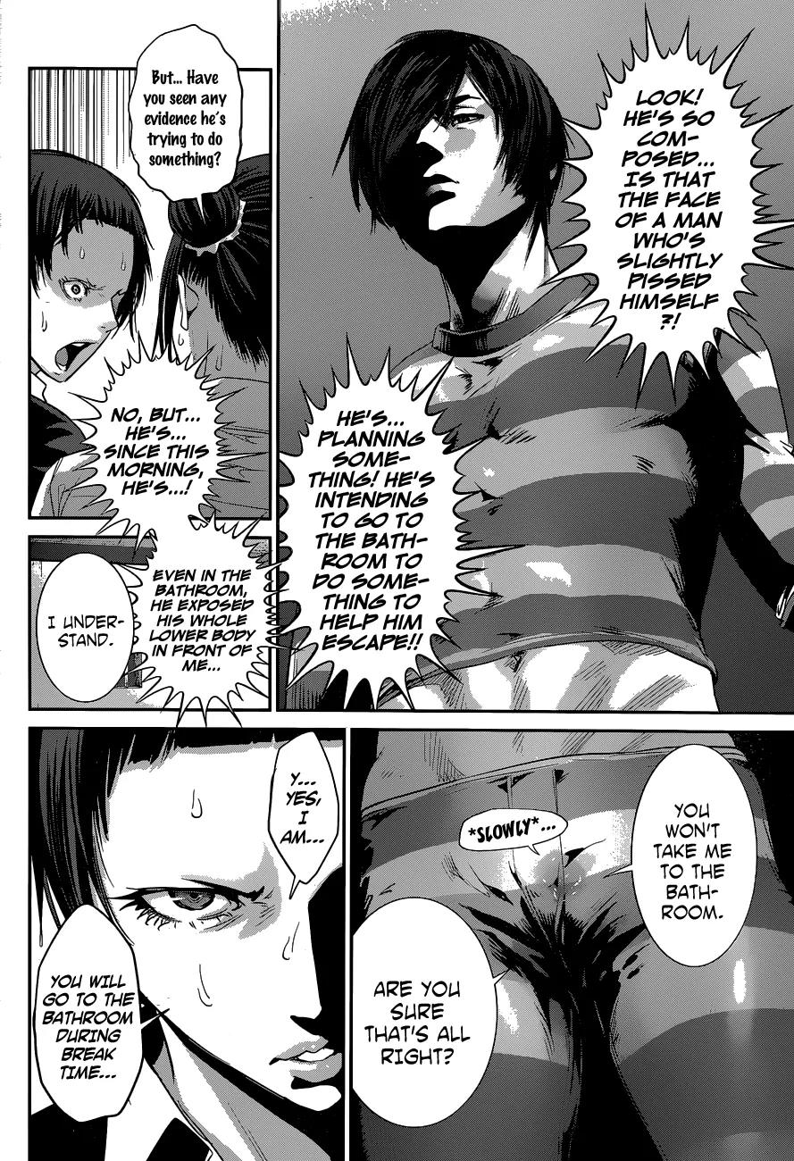 Kangoku Gakuen Chapter 150 page 11 - Chapter 150: The Quiet Man