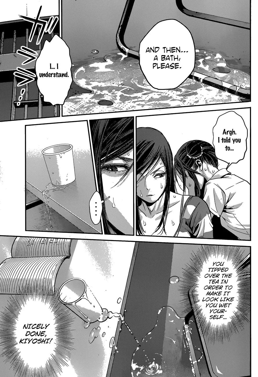 Kangoku Gakuen Chapter 150 page 16 - Chapter 150: The Quiet Man