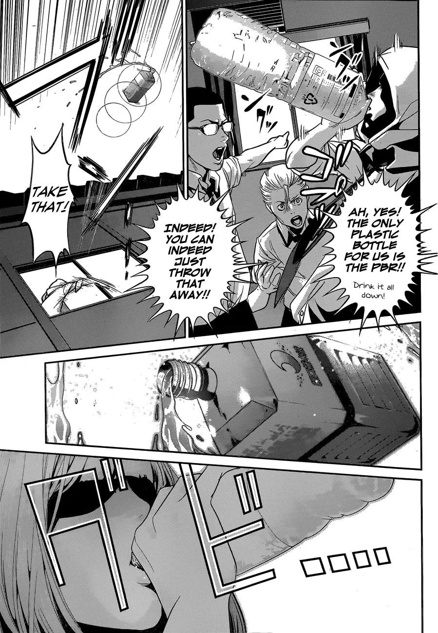 Kangoku Gakuen Chapter 150 page 18 - Chapter 150: The Quiet Man