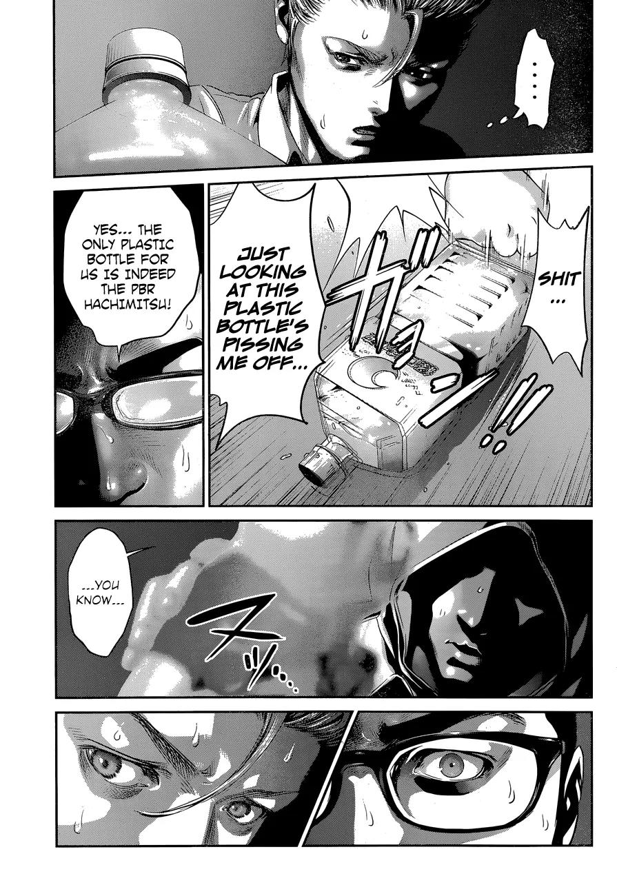 Kangoku Gakuen Chapter 150 page 4 - Chapter 150: The Quiet Man