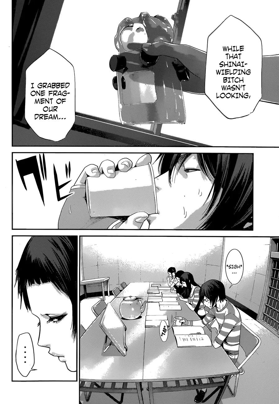 Kangoku Gakuen Chapter 150 page 5 - Chapter 150: The Quiet Man