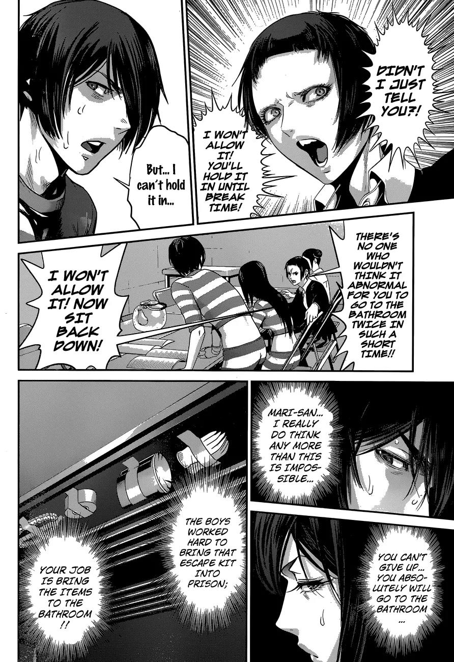 Kangoku Gakuen Chapter 150 page 7 - Chapter 150: The Quiet Man