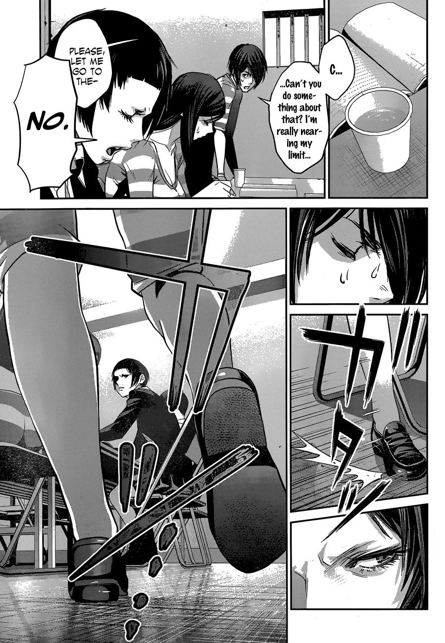Kangoku Gakuen Chapter 150 page 8 - Chapter 150: The Quiet Man