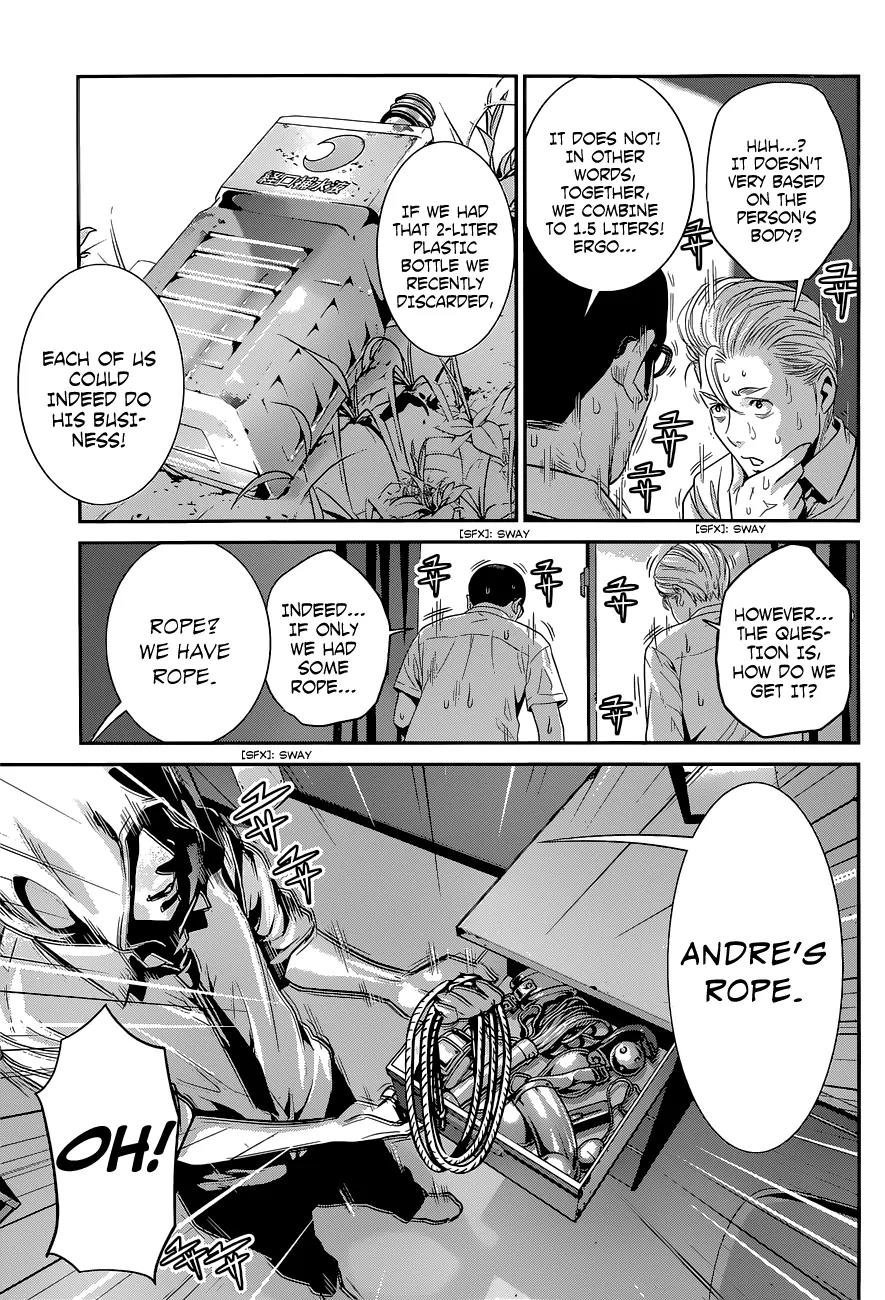Kangoku Gakuen Chapter 151 page 10 - Chapter 151: Demolition Man