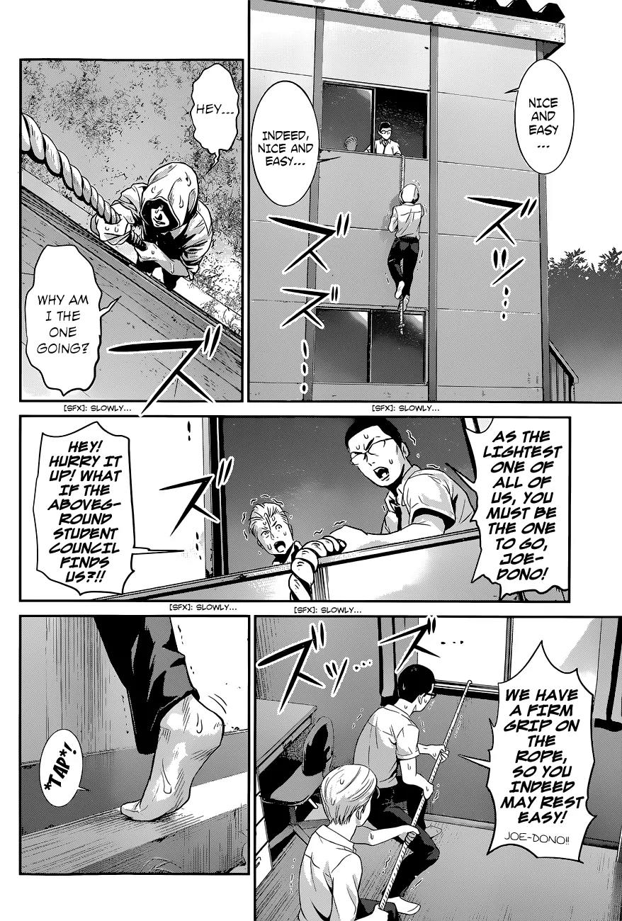 Kangoku Gakuen Chapter 151 page 11 - Chapter 151: Demolition Man