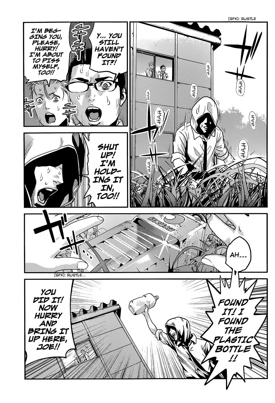 Kangoku Gakuen Chapter 151 page 12 - Chapter 151: Demolition Man