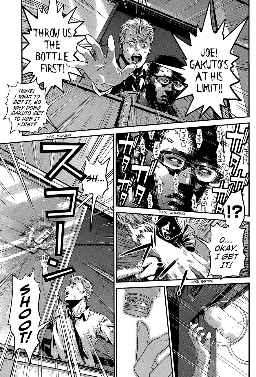 Kangoku Gakuen Chapter 151 page 14 - Chapter 151: Demolition Man