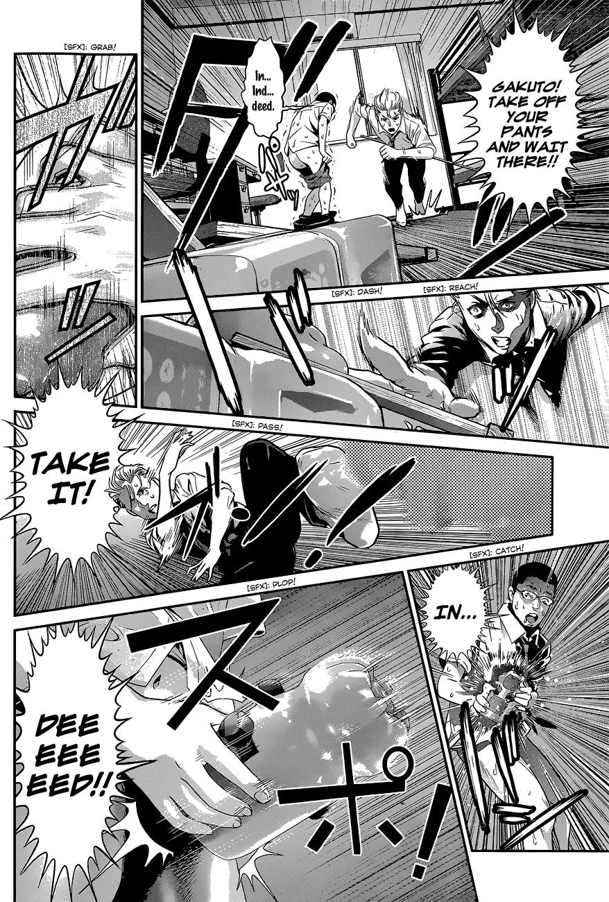 Kangoku Gakuen Chapter 151 page 15 - Chapter 151: Demolition Man