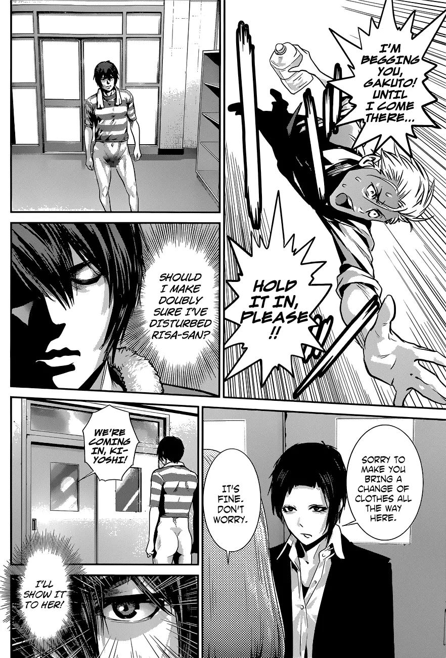 Kangoku Gakuen Chapter 151 page 17 - Chapter 151: Demolition Man
