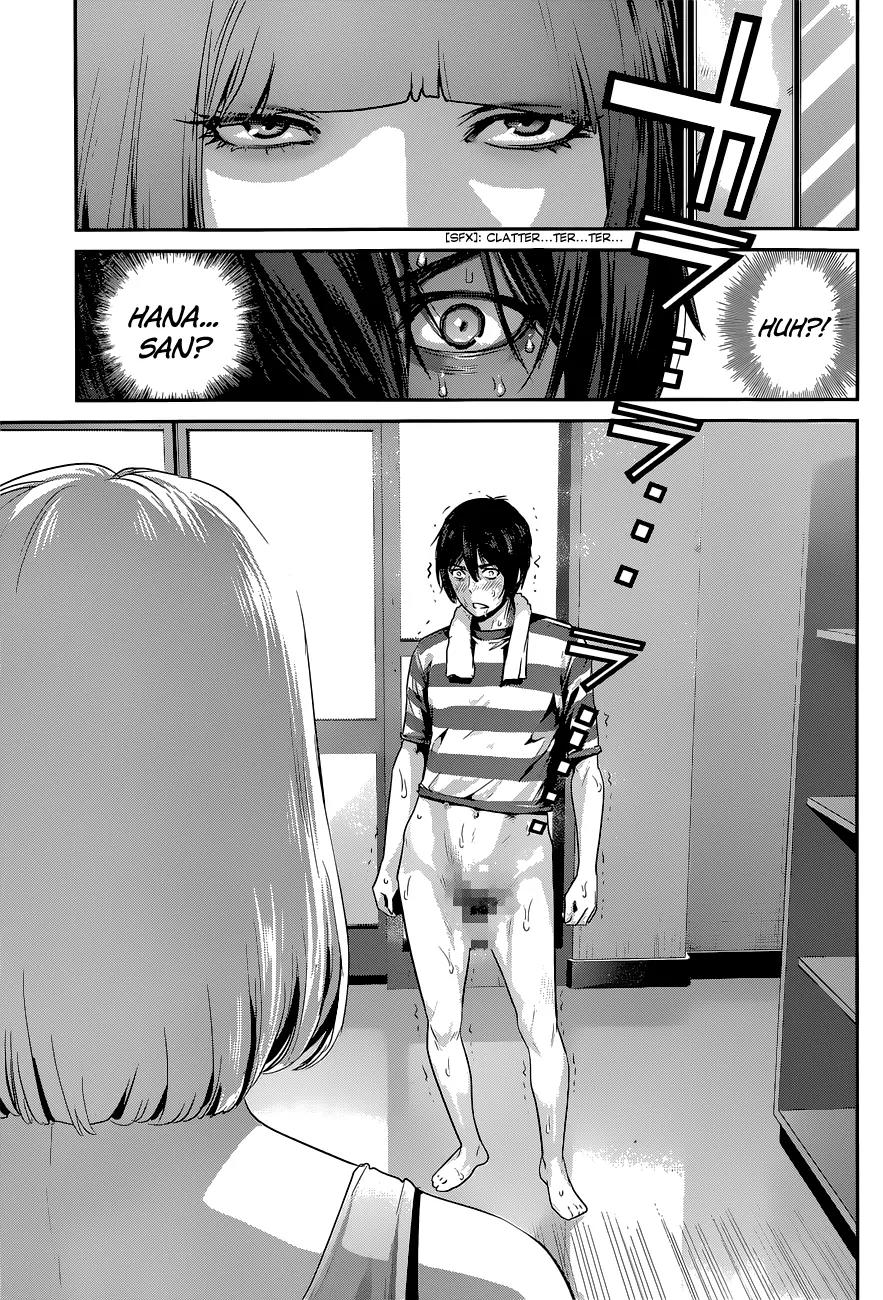 Kangoku Gakuen Chapter 151 page 18 - Chapter 151: Demolition Man