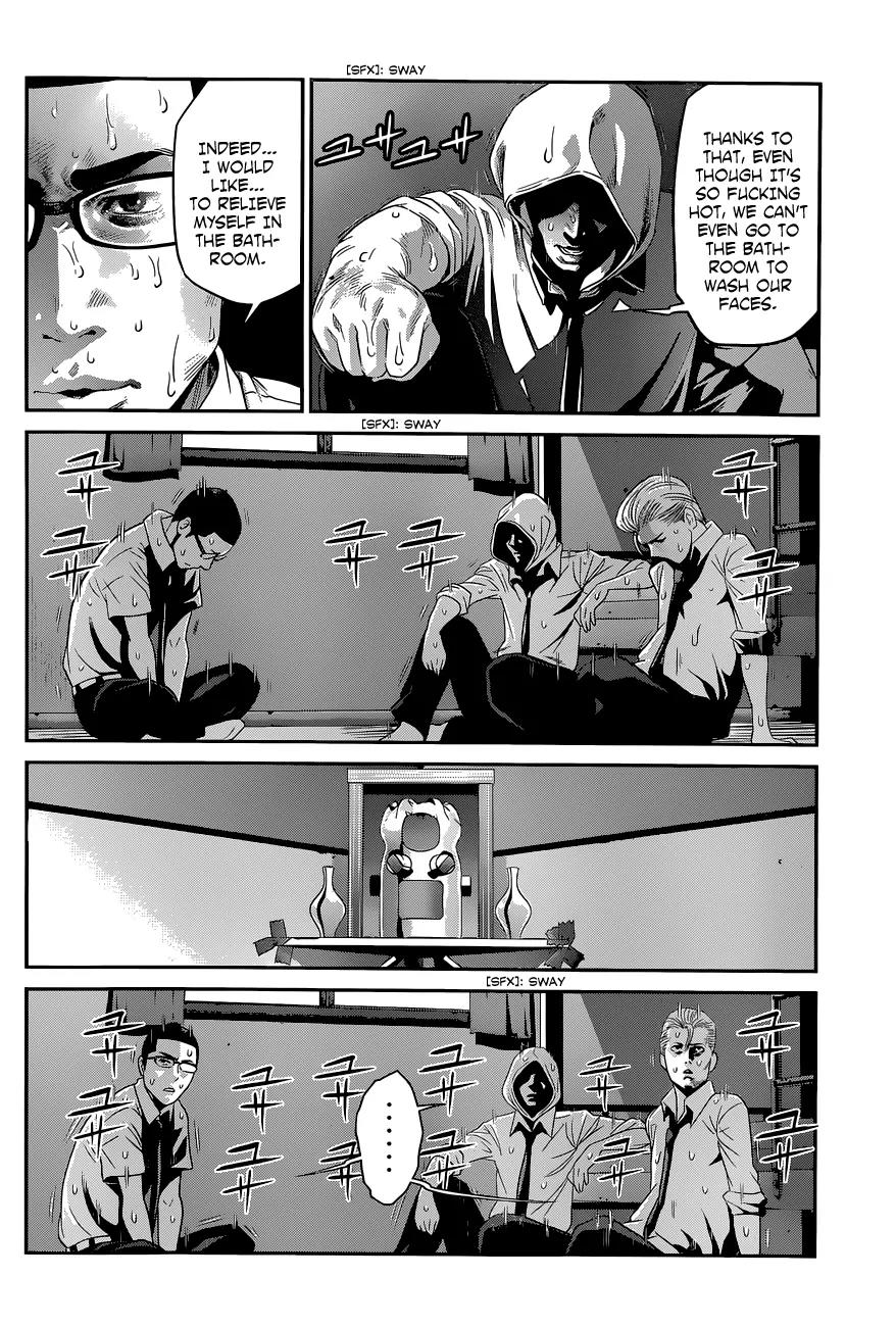 Kangoku Gakuen Chapter 151 page 3 - Chapter 151: Demolition Man