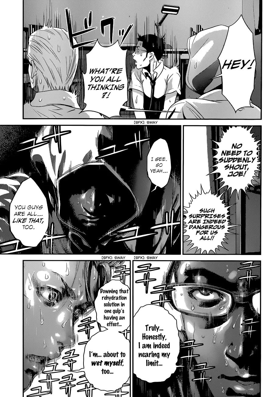 Kangoku Gakuen Chapter 151 page 4 - Chapter 151: Demolition Man