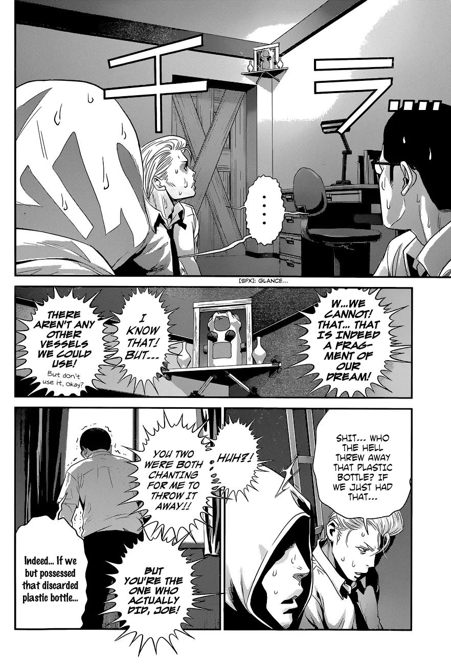 Kangoku Gakuen Chapter 151 page 5 - Chapter 151: Demolition Man