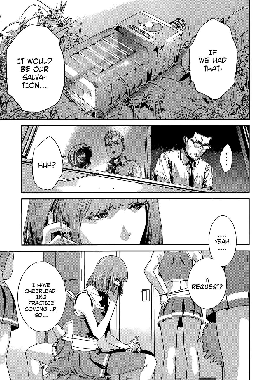Kangoku Gakuen Chapter 151 page 6 - Chapter 151: Demolition Man