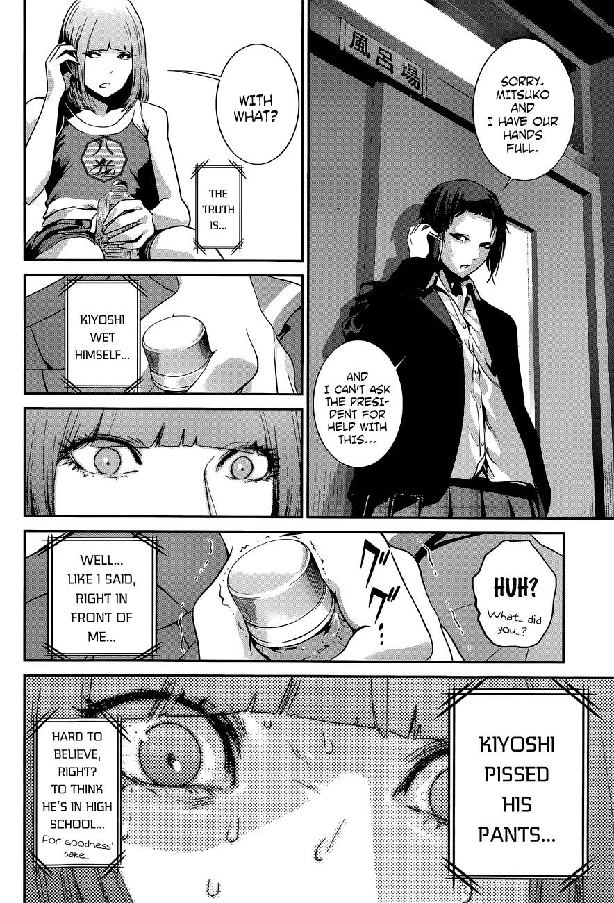 Kangoku Gakuen Chapter 151 page 7 - Chapter 151: Demolition Man