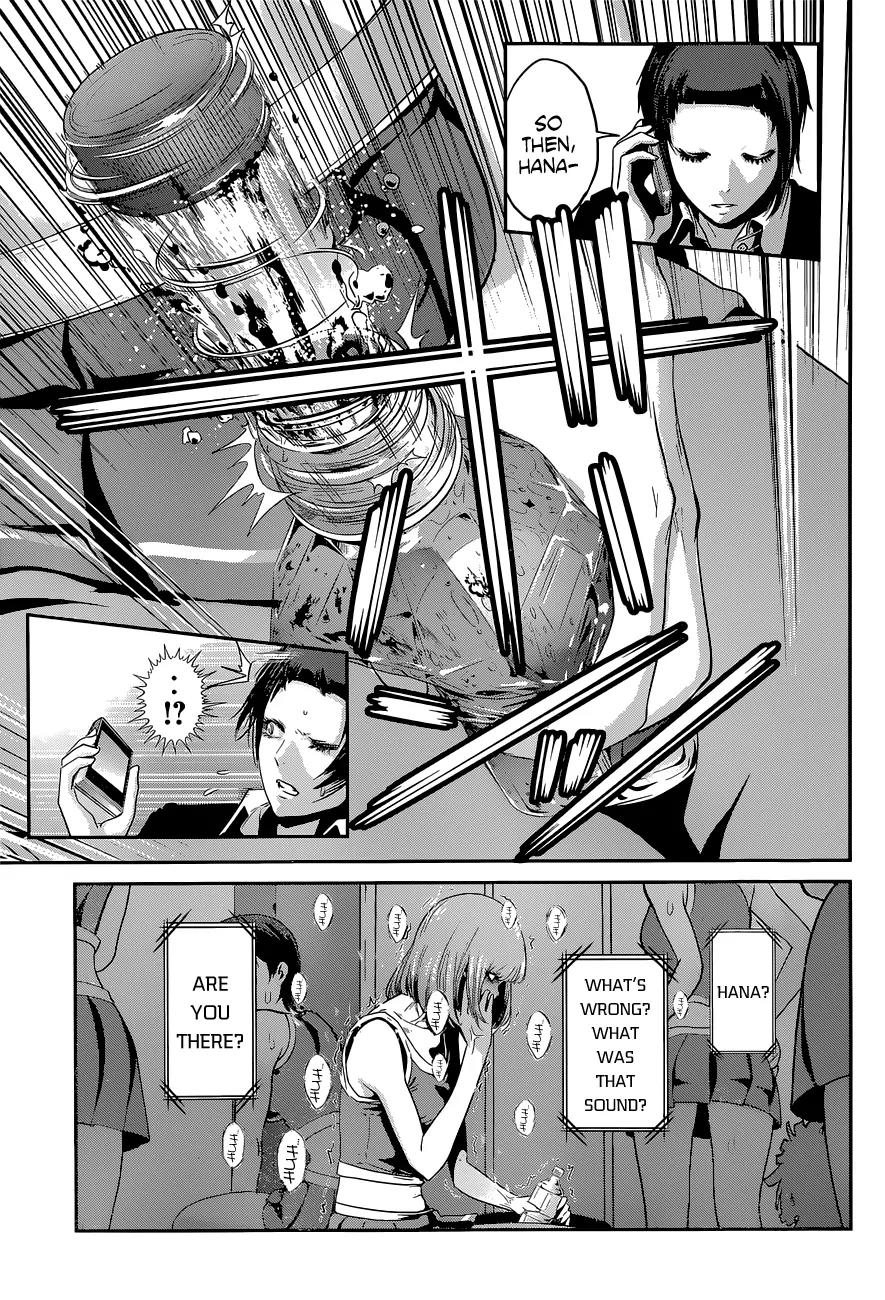 Kangoku Gakuen Chapter 151 page 8 - Chapter 151: Demolition Man