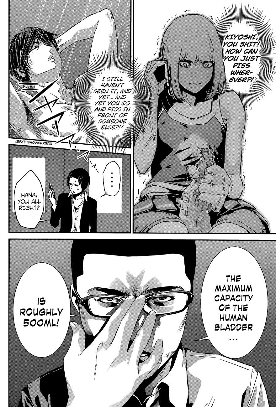 Kangoku Gakuen Chapter 151 page 9 - Chapter 151: Demolition Man