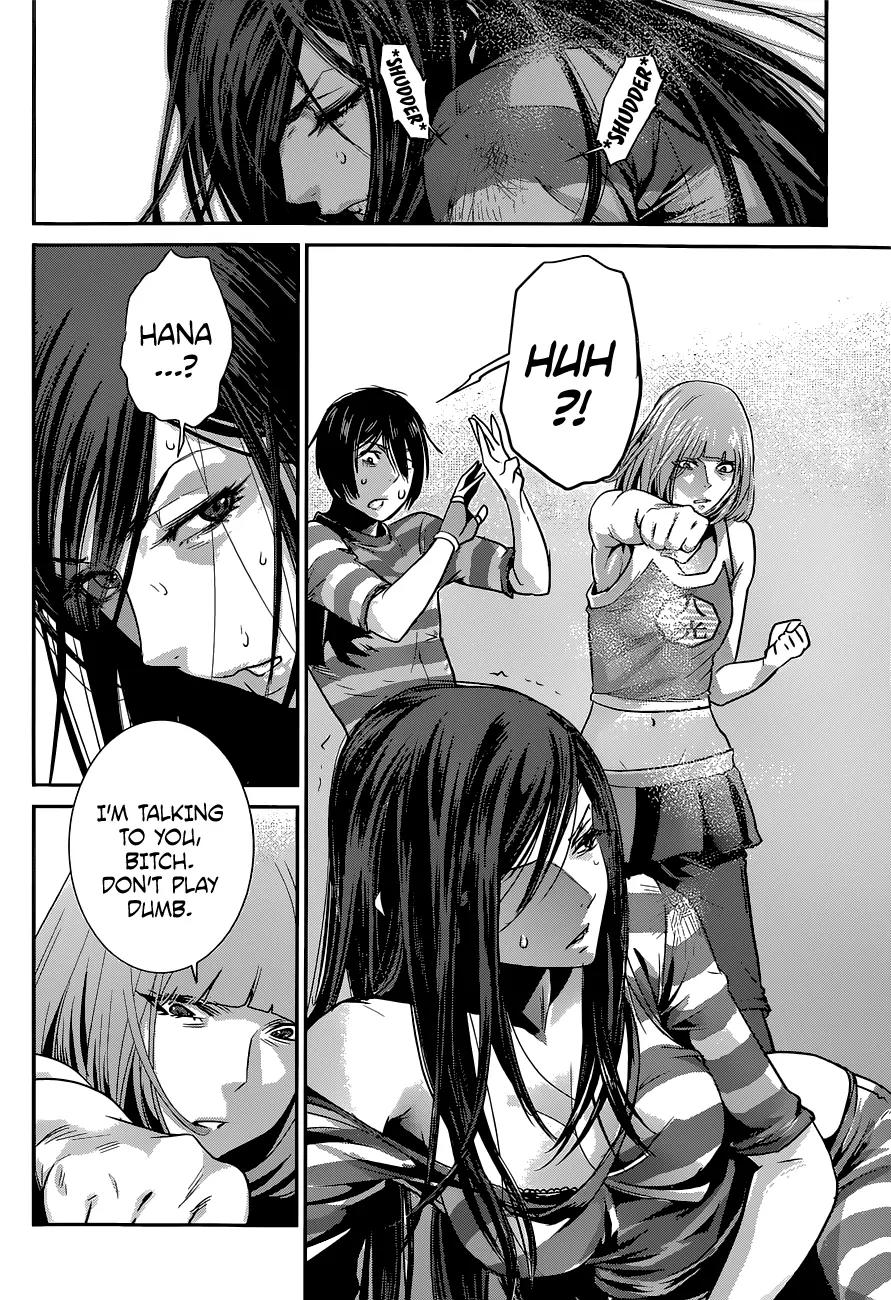 Kangoku Gakuen Chapter 152 page 11 - Chapter 152: With Honors