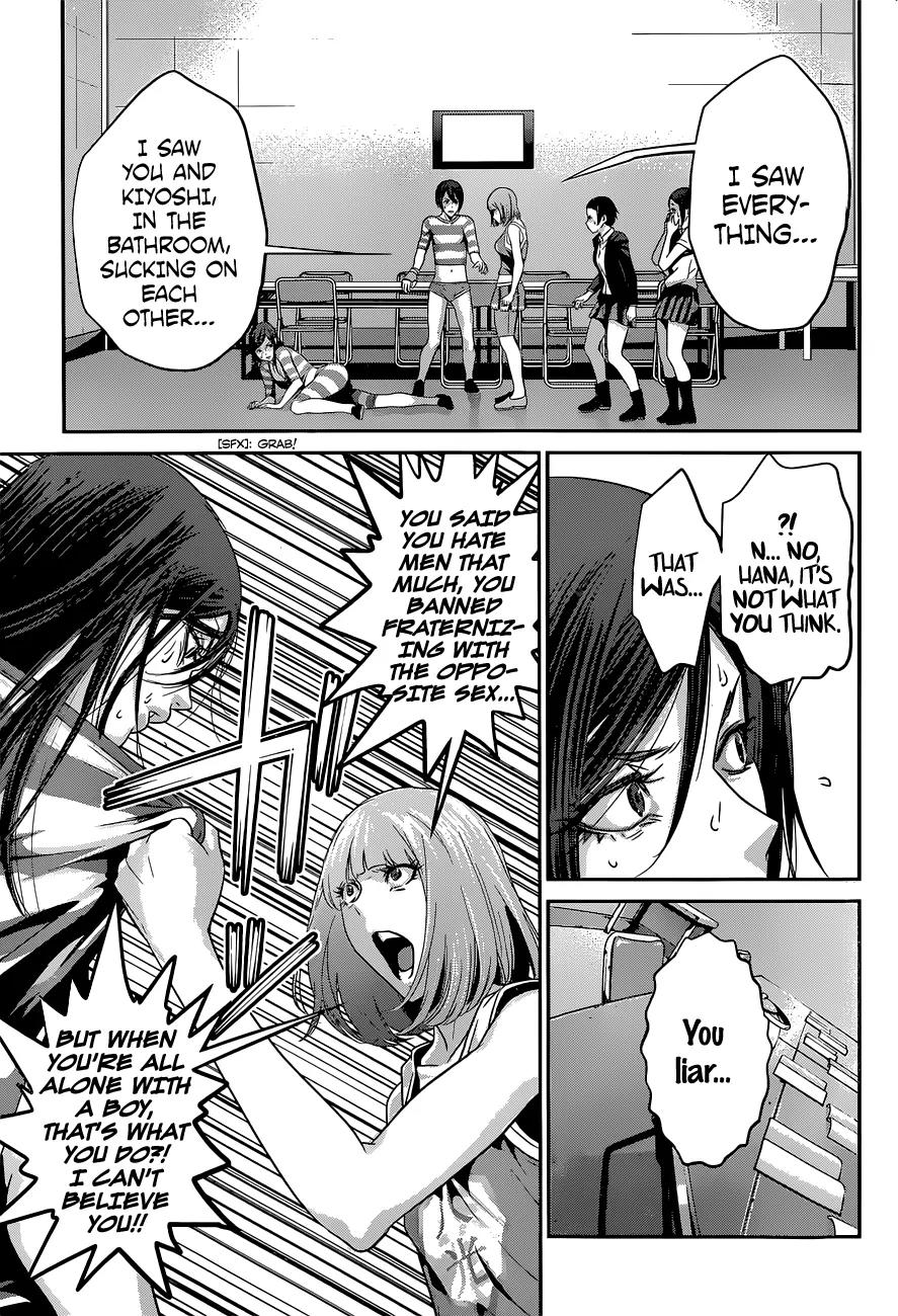 Kangoku Gakuen Chapter 152 page 12 - Chapter 152: With Honors
