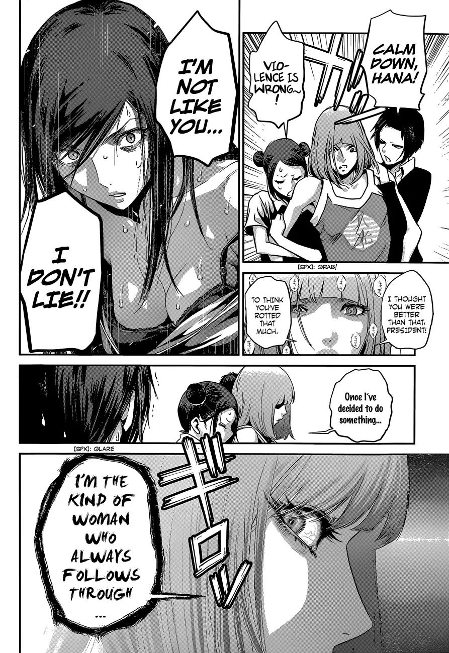 Kangoku Gakuen Chapter 152 page 13 - Chapter 152: With Honors