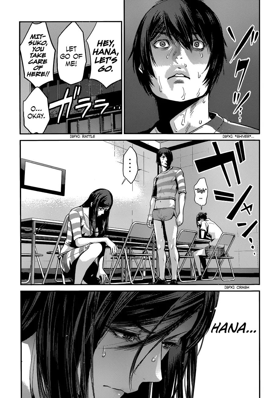 Kangoku Gakuen Chapter 152 page 14 - Chapter 152: With Honors