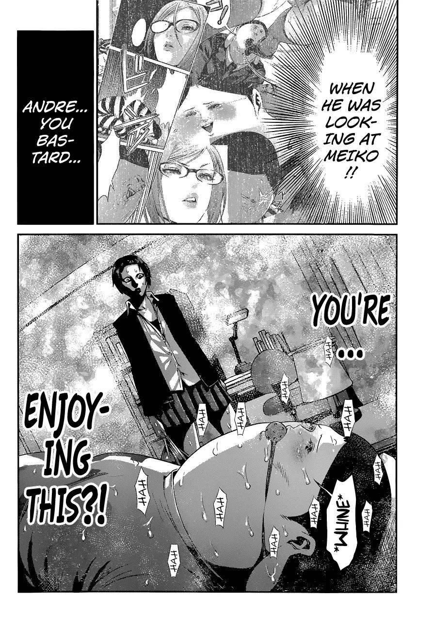 Kangoku Gakuen Chapter 152 page 19 - Chapter 152: With Honors