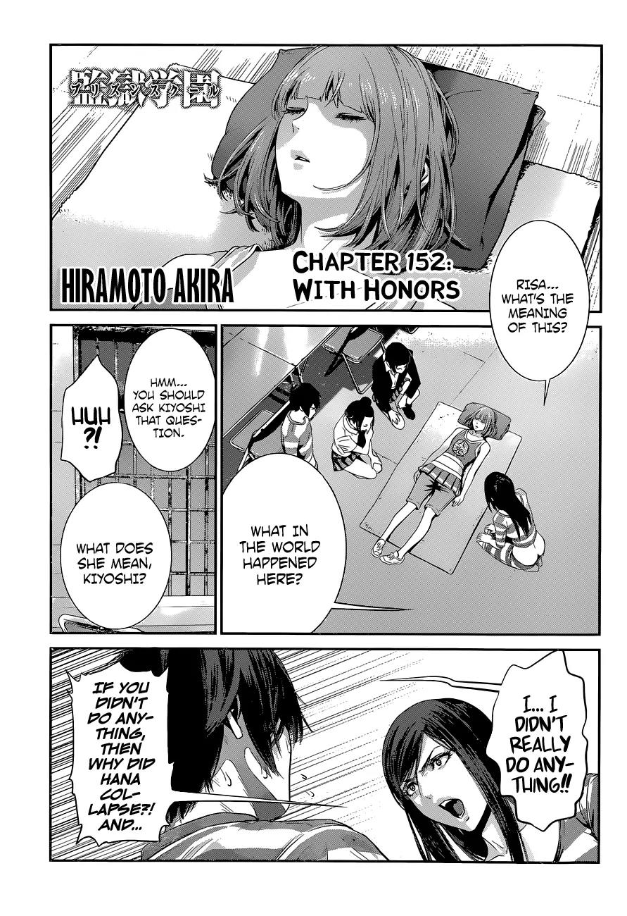 Kangoku Gakuen Chapter 152 page 2 - Chapter 152: With Honors