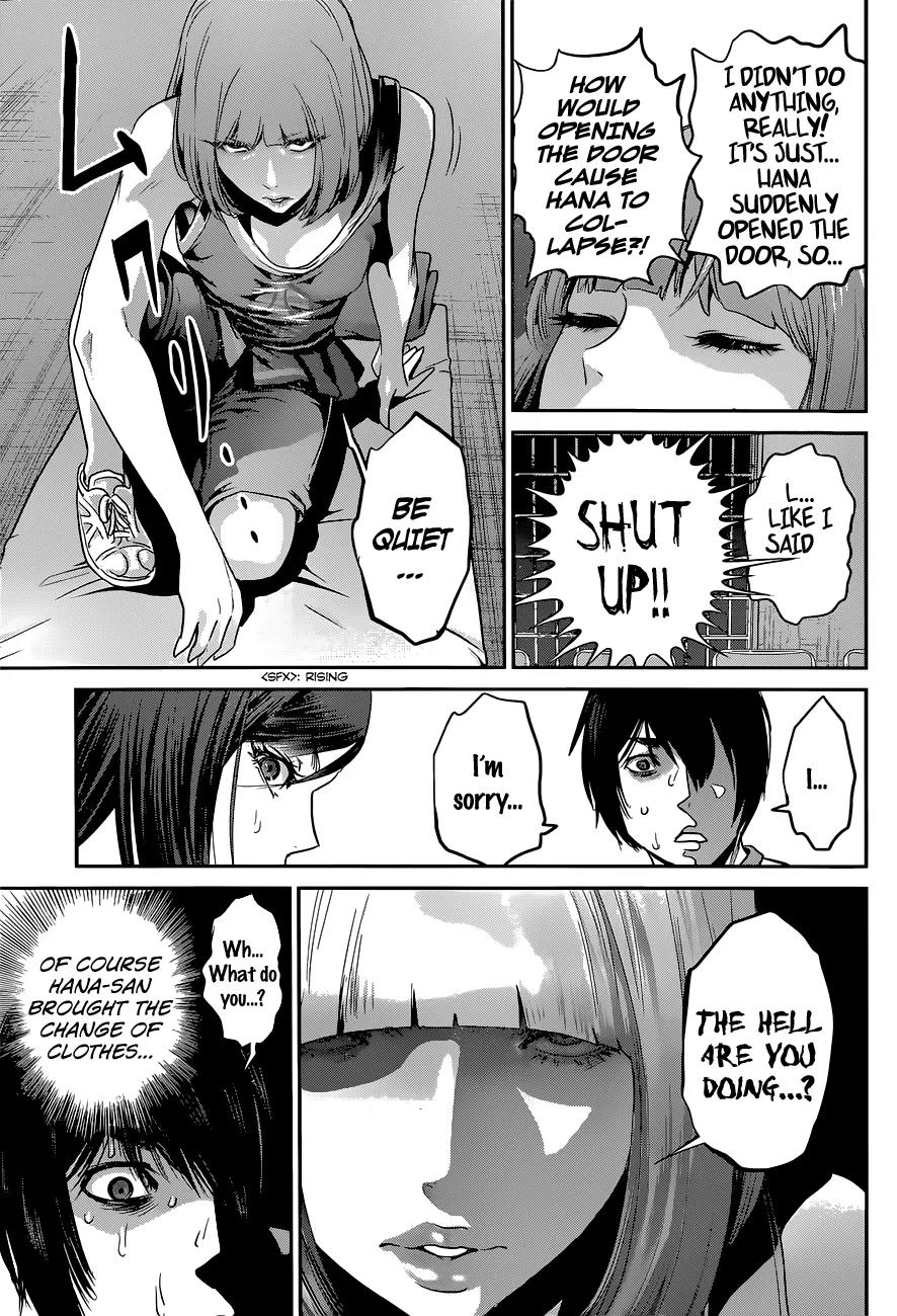 Kangoku Gakuen Chapter 152 page 4 - Chapter 152: With Honors