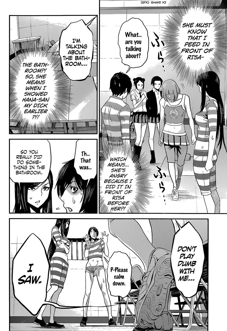 Kangoku Gakuen Chapter 152 page 5 - Chapter 152: With Honors