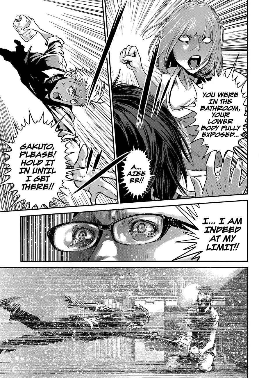 Kangoku Gakuen Chapter 152 page 6 - Chapter 152: With Honors