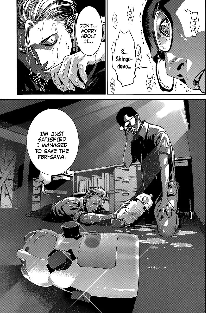 Kangoku Gakuen Chapter 152 page 8 - Chapter 152: With Honors