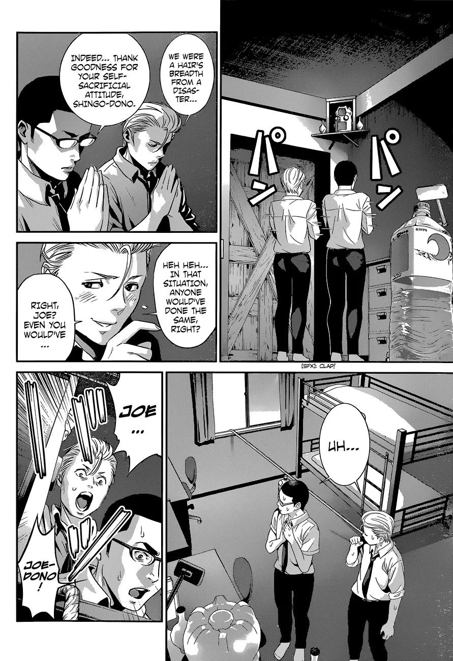 Kangoku Gakuen Chapter 152 page 9 - Chapter 152: With Honors
