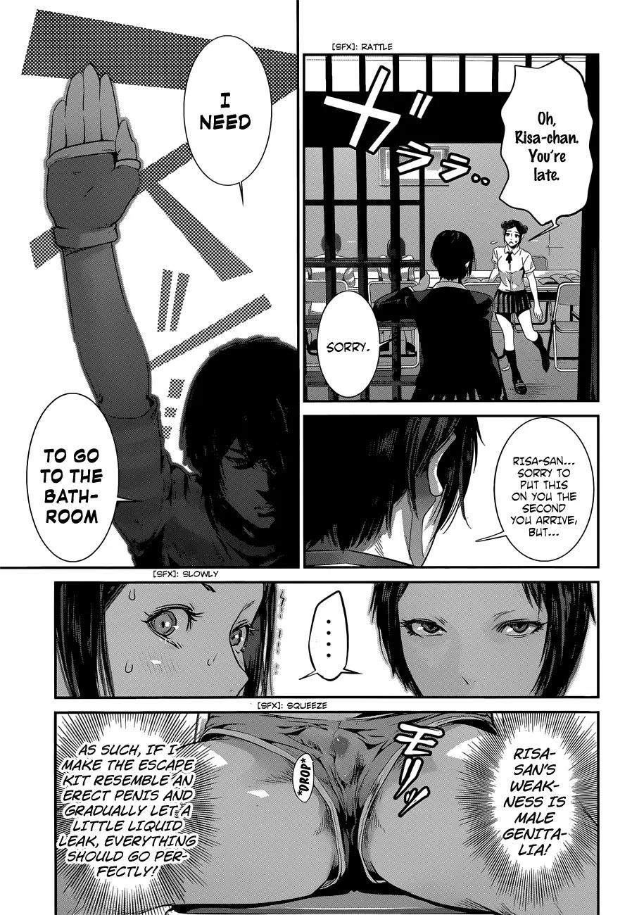 Kangoku Gakuen Chapter 153 page 10 - Chapter 153: The Dreamlife of Beasts